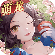 有杀气童话2oppo版