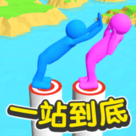 一战到底(攻略)