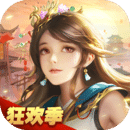 远征2官方版
