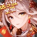 众神世界安卓版