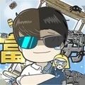 王牌打工人正式版