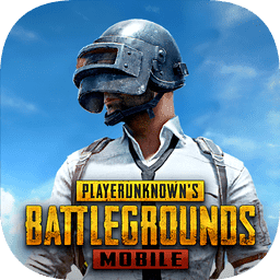 PlayerUnknown's Battlegrounds免费版
