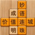 全民枪战助手最新版