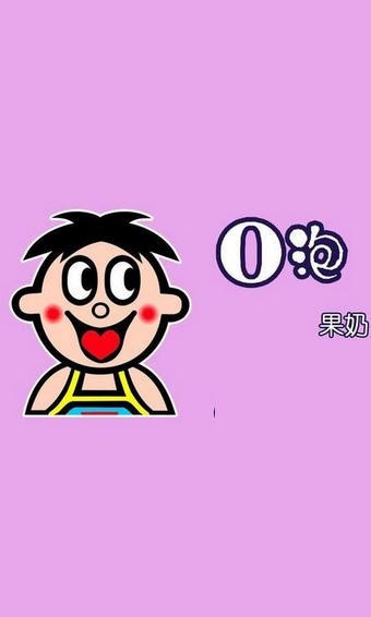 一份礼物apk安装包