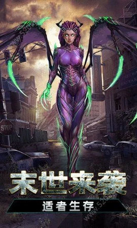 生化危机8村庄mod整合工具