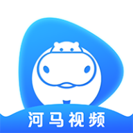 河马视频app旧版