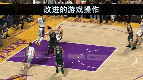 nba2k9教练补丁