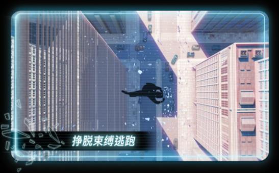火柴人超级跑酷猎人版