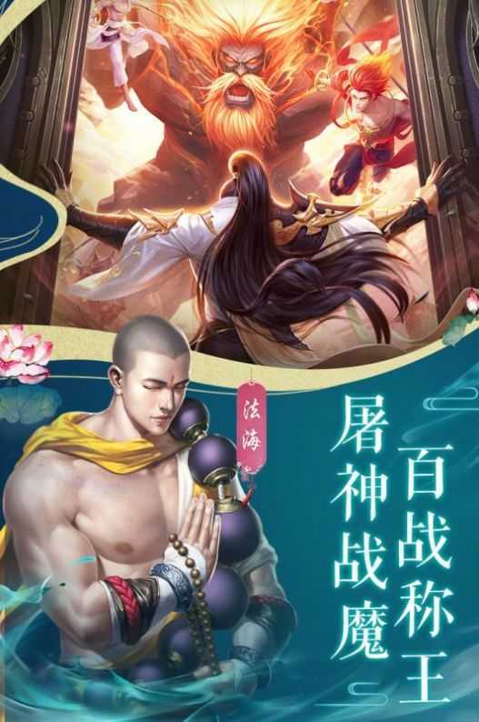 九域诸天最新版