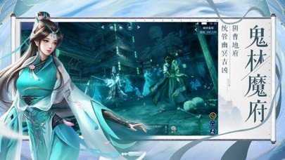 九域诸天最新版