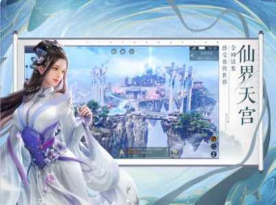 九域诸天最新版