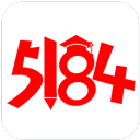 5184高考app最新版