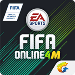 FIFAonline4手游安卓版