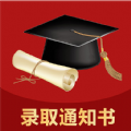 企鹅高考志愿app