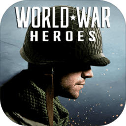 世界战争英雄二战手游无限金币