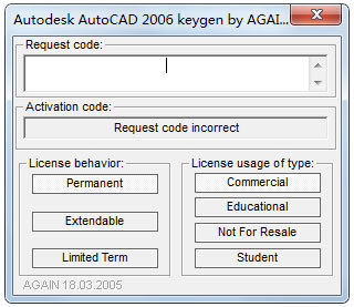 autocad2006注册机