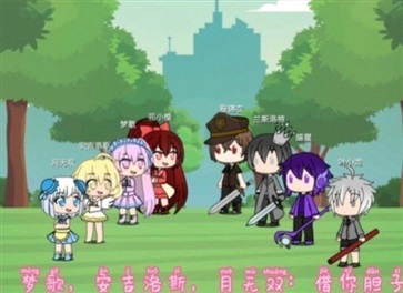 游戏截图
