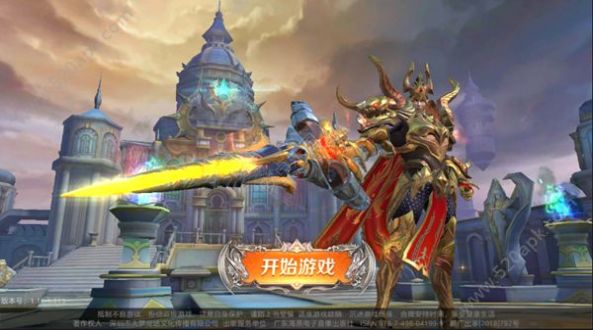 巫师3次世代版存档