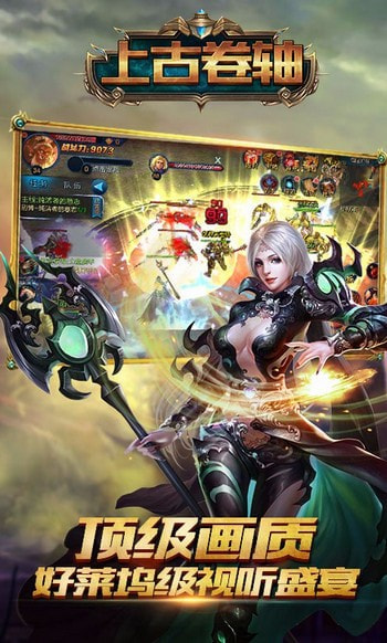 上古卷轴5天际重制版魔胎都市神守清华紧身衣MOD