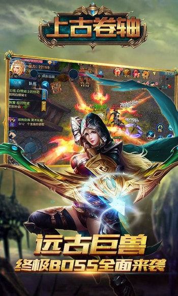 上古卷轴5天际重制版魔胎都市神守清华紧身衣MOD