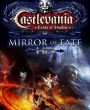 恶魔城暗影之王宿命镜面存档