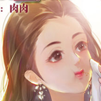 谁让我当红游戏免费版