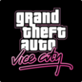 gta罪恶都市重制版通关前存档