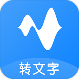 声音转换软件手机版app