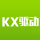 创新声卡KX3538驱动全能版