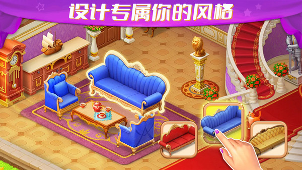 梦幻城堡最新版