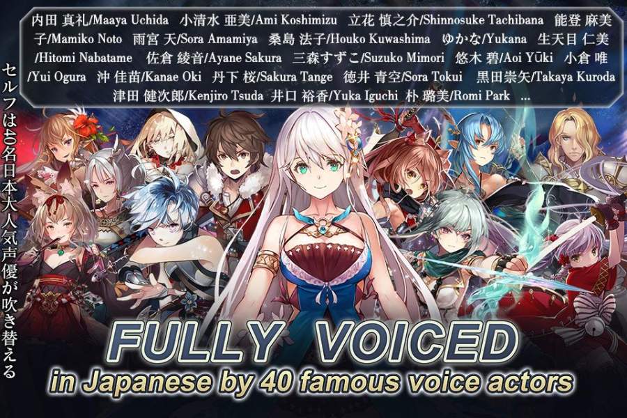 艾琳传奇九游版
