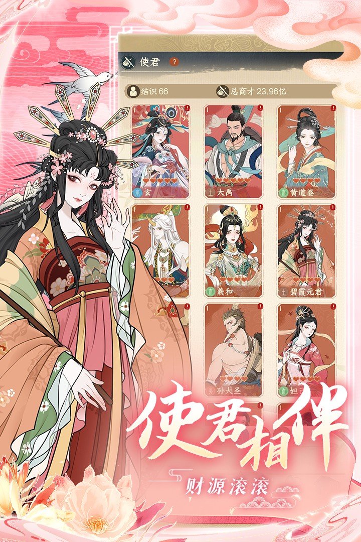 小小夜市最新版