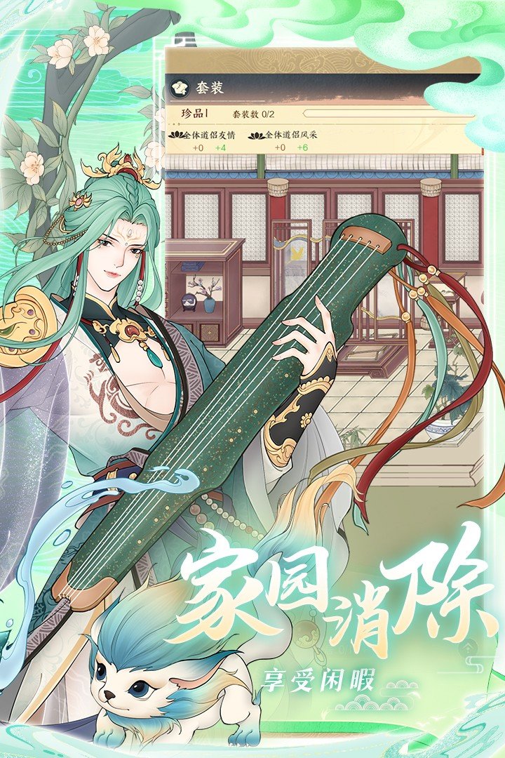 小小夜市最新版