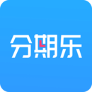 分期乐app官网版