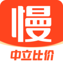 慢慢买最新版