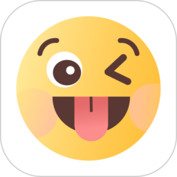 emoji表情贴图官网版