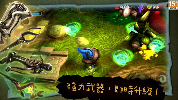 游戏截图