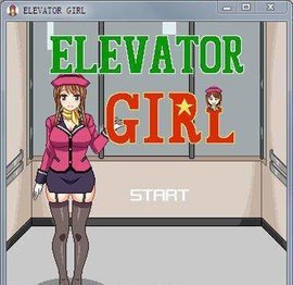 电梯女孩像素游戏冷狐版图1