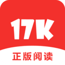 17K小说app手机版