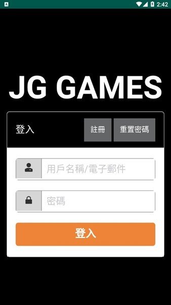 jggames游戏官方最新版