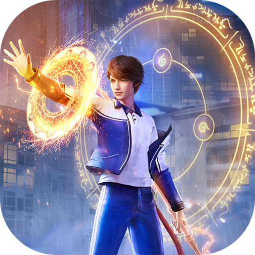 异能都市官网版