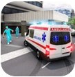 救护车模拟器最新版
