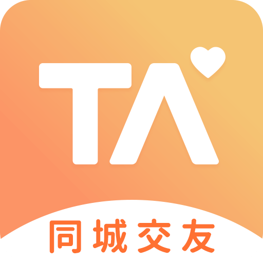 择ta官网版