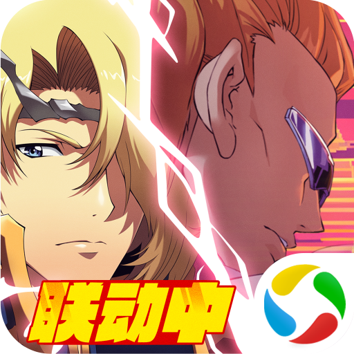 梦幻模拟战原版