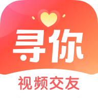 寻你app免费交友官方版