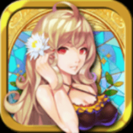 女神之光汉化版