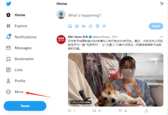 推特中文版